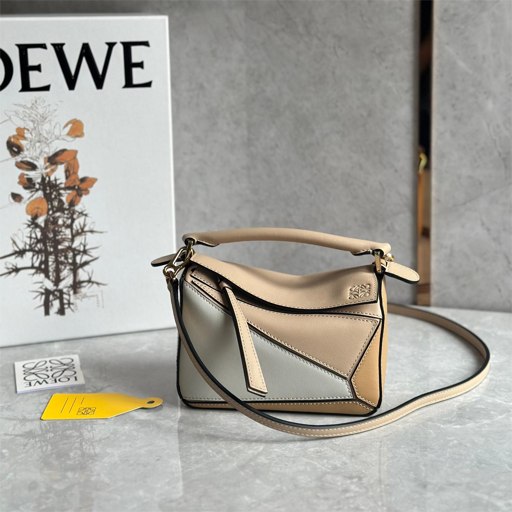 Loewe-Puzzle-24cm