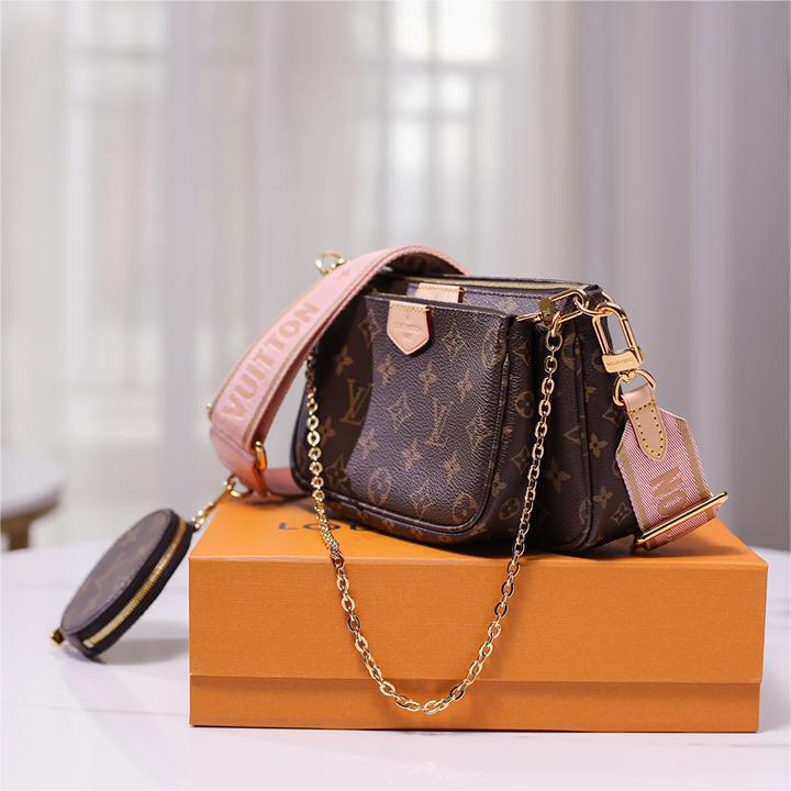 Lv-Multi Pochette Accessoires-24cm