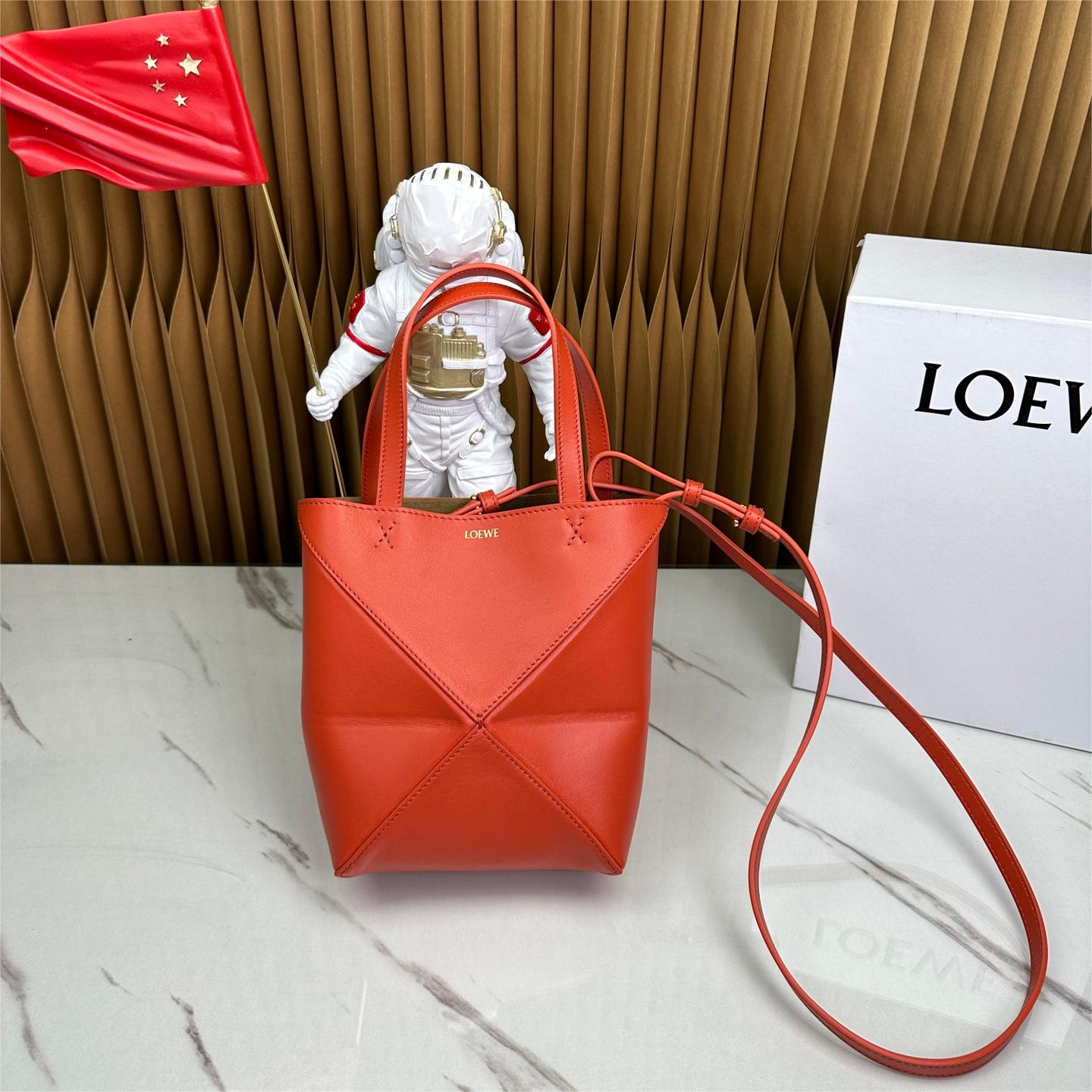 Loewe-Hammock-16.5cm