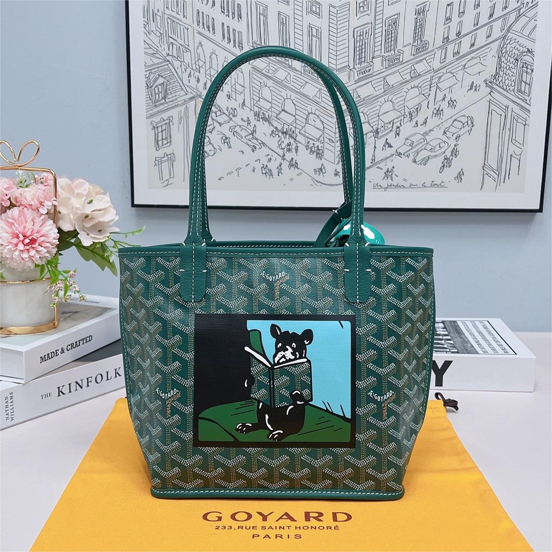Goyard-Anjou French Bulldog-20cm