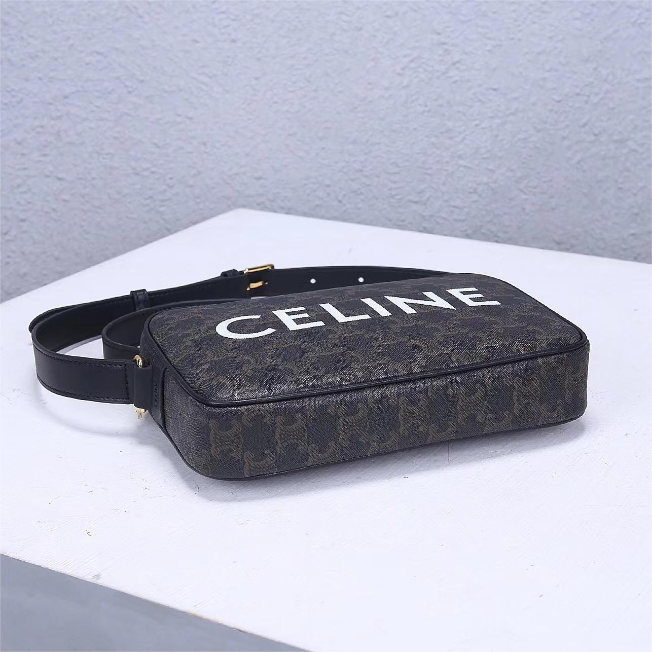 CELINE-BOX-24cm