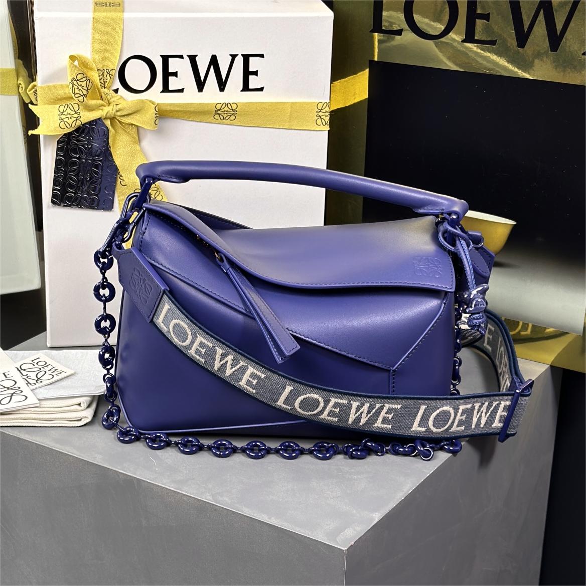 Loewe-Puzzle-24cm