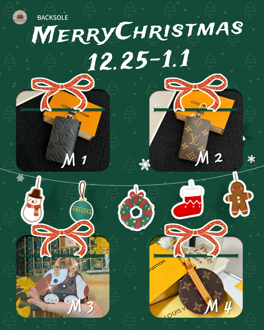 คริสต์มาสและปีใหม่มาถึงแล้ว!