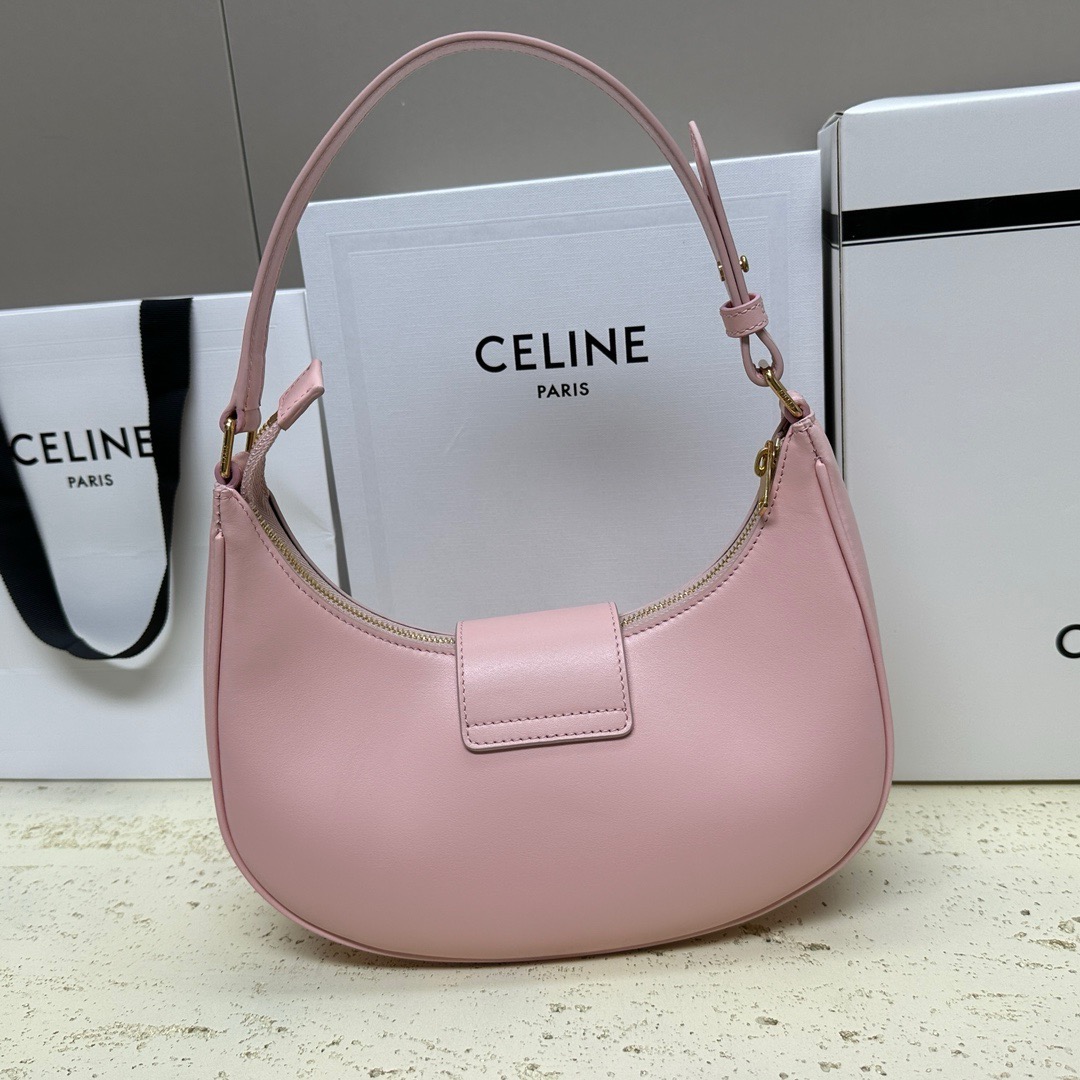 CELNE-AVA-23cm