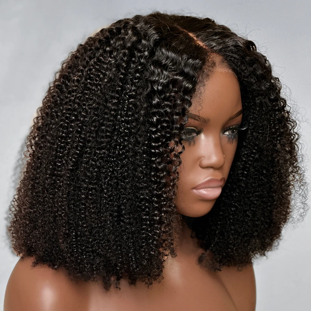 Put on & Go Jerry Curly 5x5 Pre Cut Lace Closure Wig