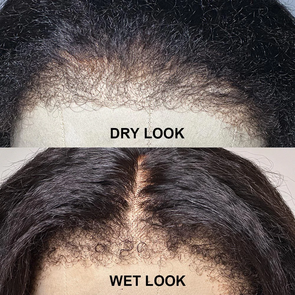 Ombre Brown Jerry Curly Bob 5x5 HD Lace Closure With Kinky Edges  Wig