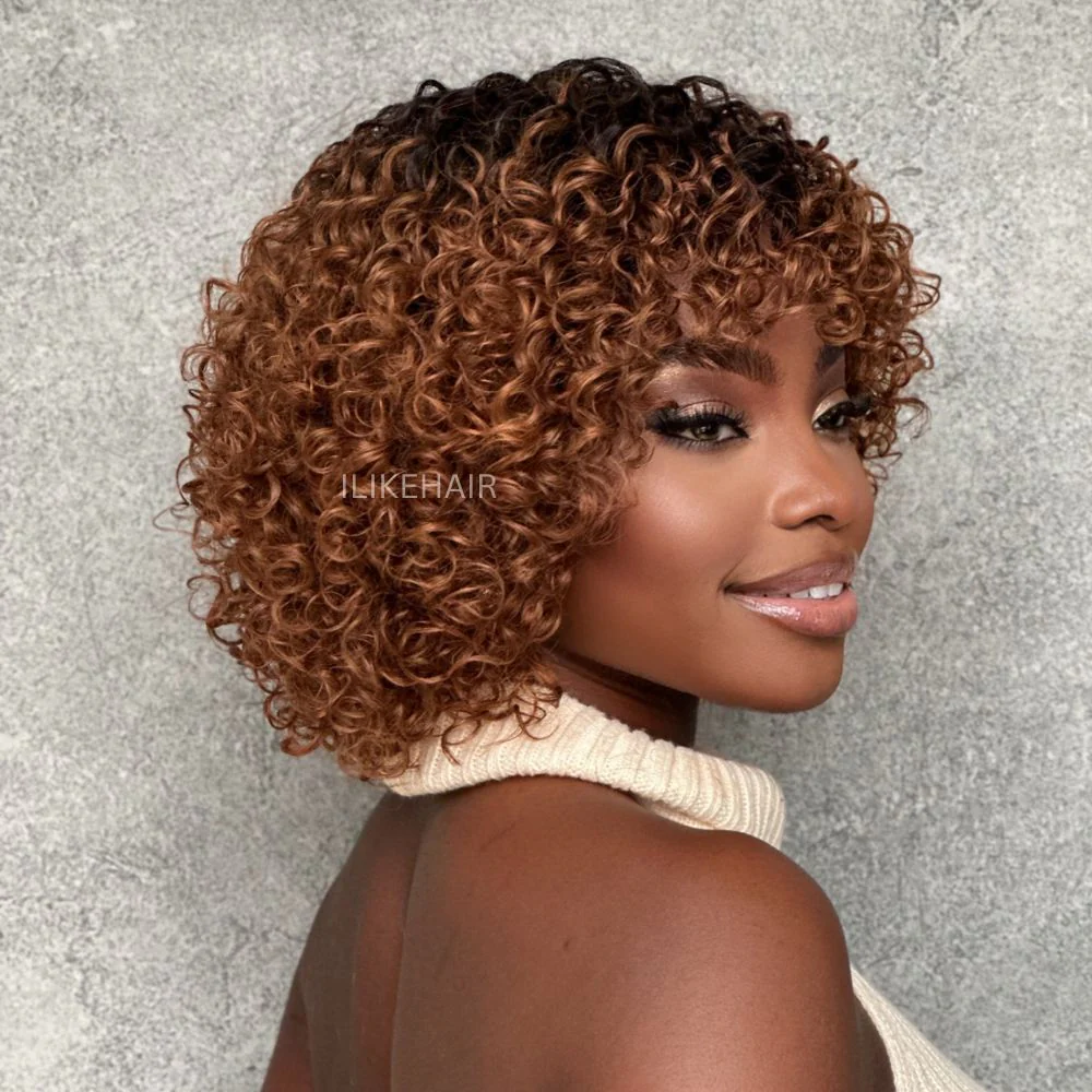 Short Ombre Chestnut Brown Curly Bob Wig With Bangs Beginner Friendly