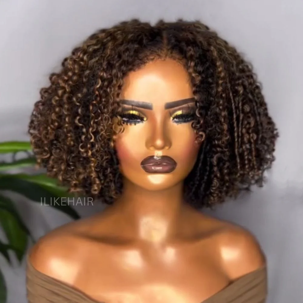 Highlights Coily Curly 5x5 HD Lace With 4C Kinky Edges Wig