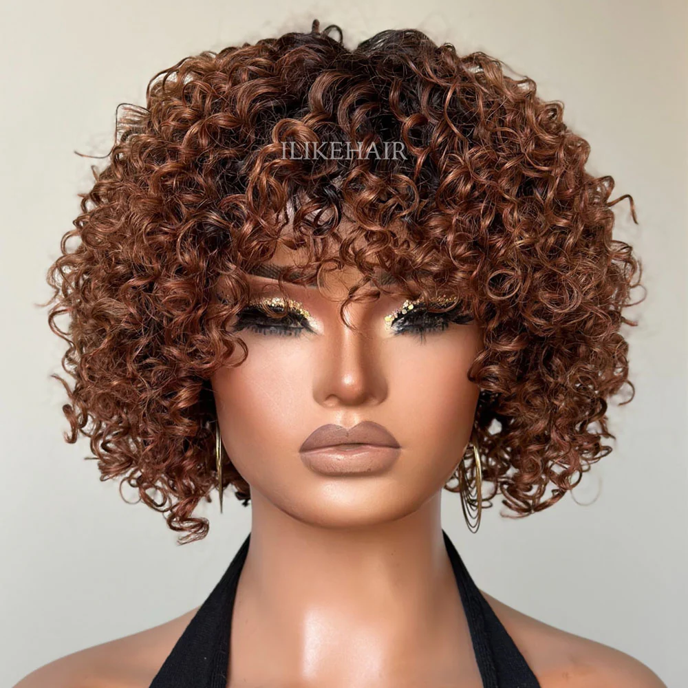 Short Ombre Chestnut Brown Curly Bob Wig With Bangs Beginner Friendly