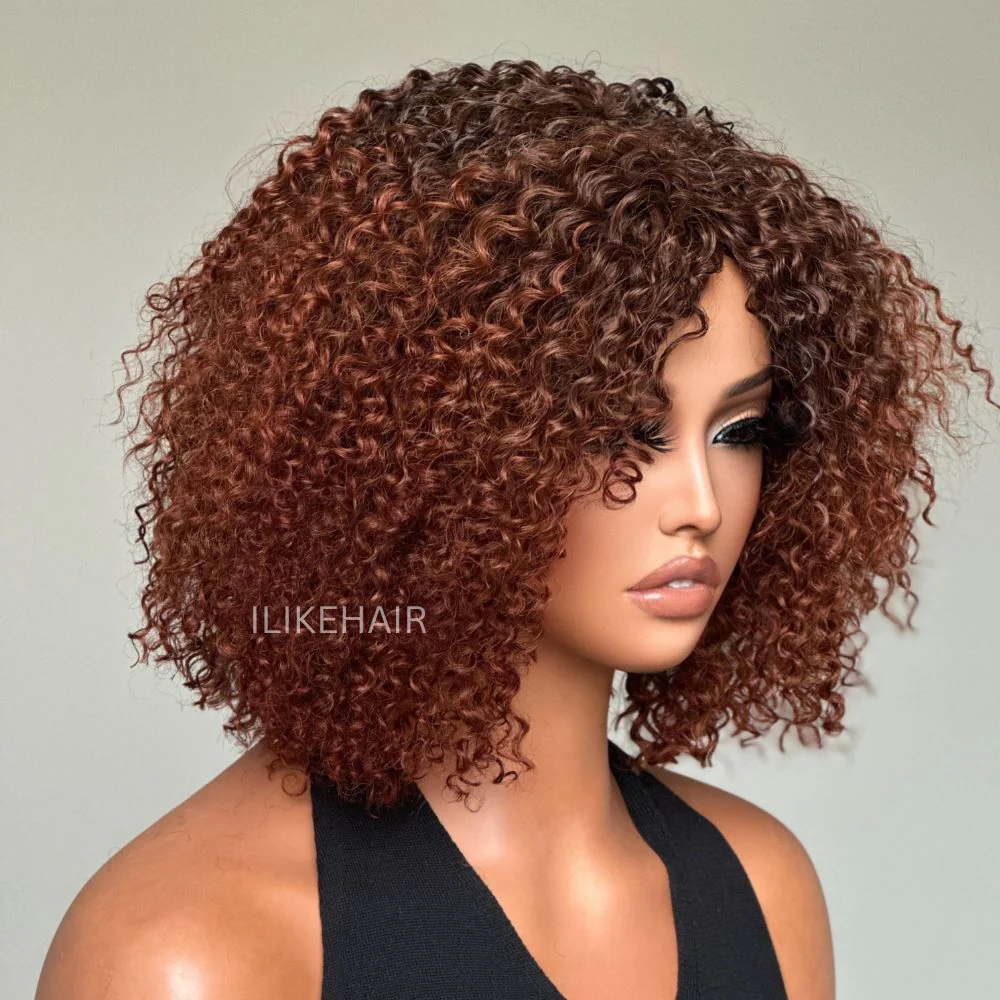 Put On & Go Ombre Auburn Brown Kinky Curly Wig
