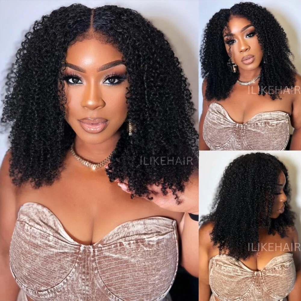 Afro Coily HD Lace Frontal With 4c Kinky Edges Wig