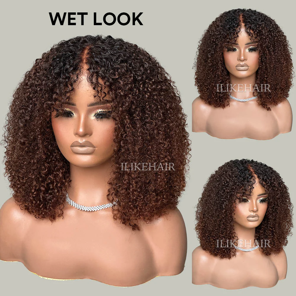 Put on & Go Ombre Brown Jerry Curly Bob Lace Closure Wig