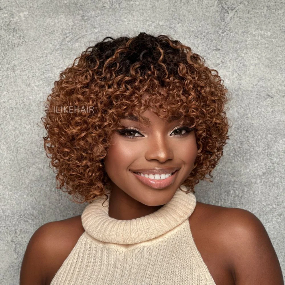Short Ombre Chestnut Brown Curly Bob Wig With Bangs Beginner Friendly