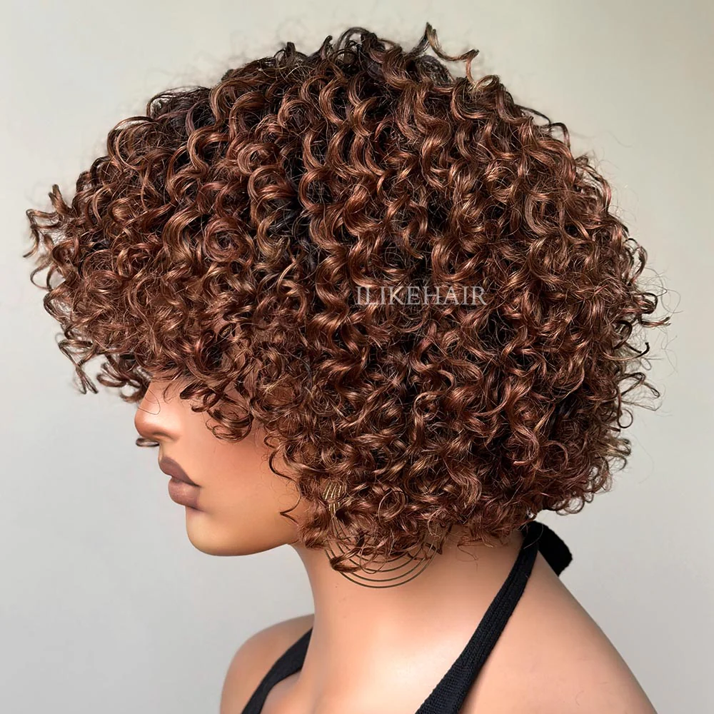 Short Ombre Chestnut Brown Curly Bob Wig With Bangs Beginner Friendly