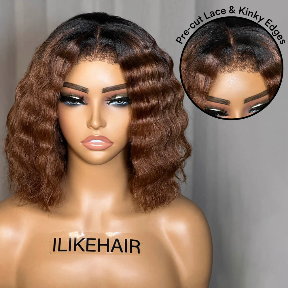 Put On & Go Ombre Brown Wavy Pre Cut 5x5 HD Lace Bob With Kinky Edges Wig