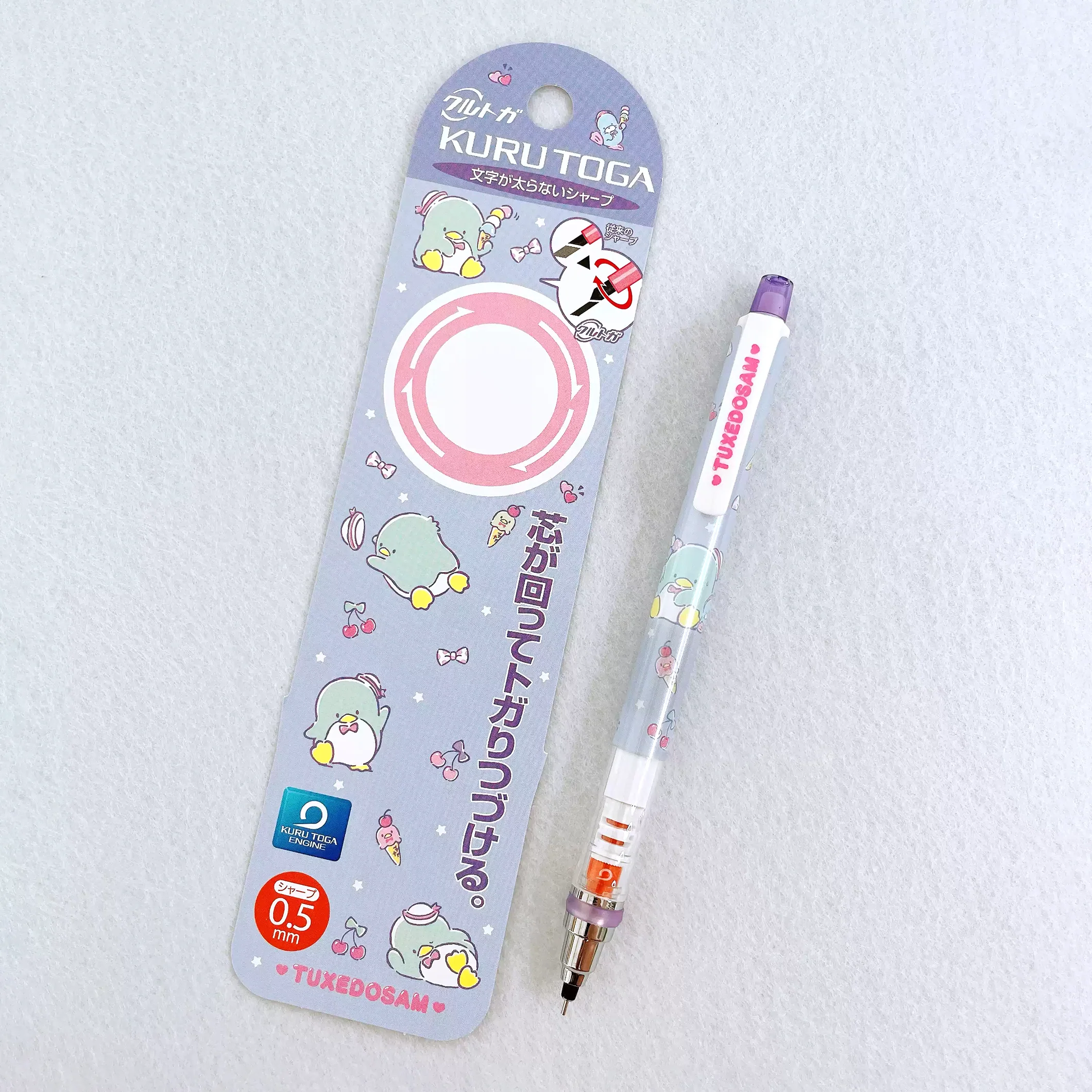 Kuru Toga Mechanical Pencil - Sanrio Characters