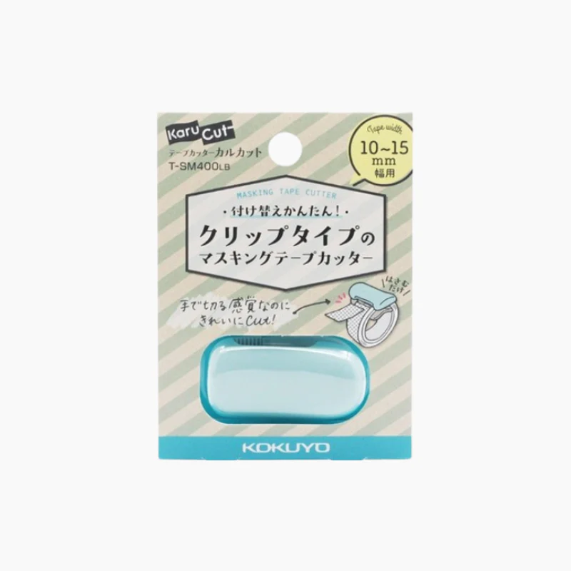 KOKUYO Karu Cut Washi Tape Cutter