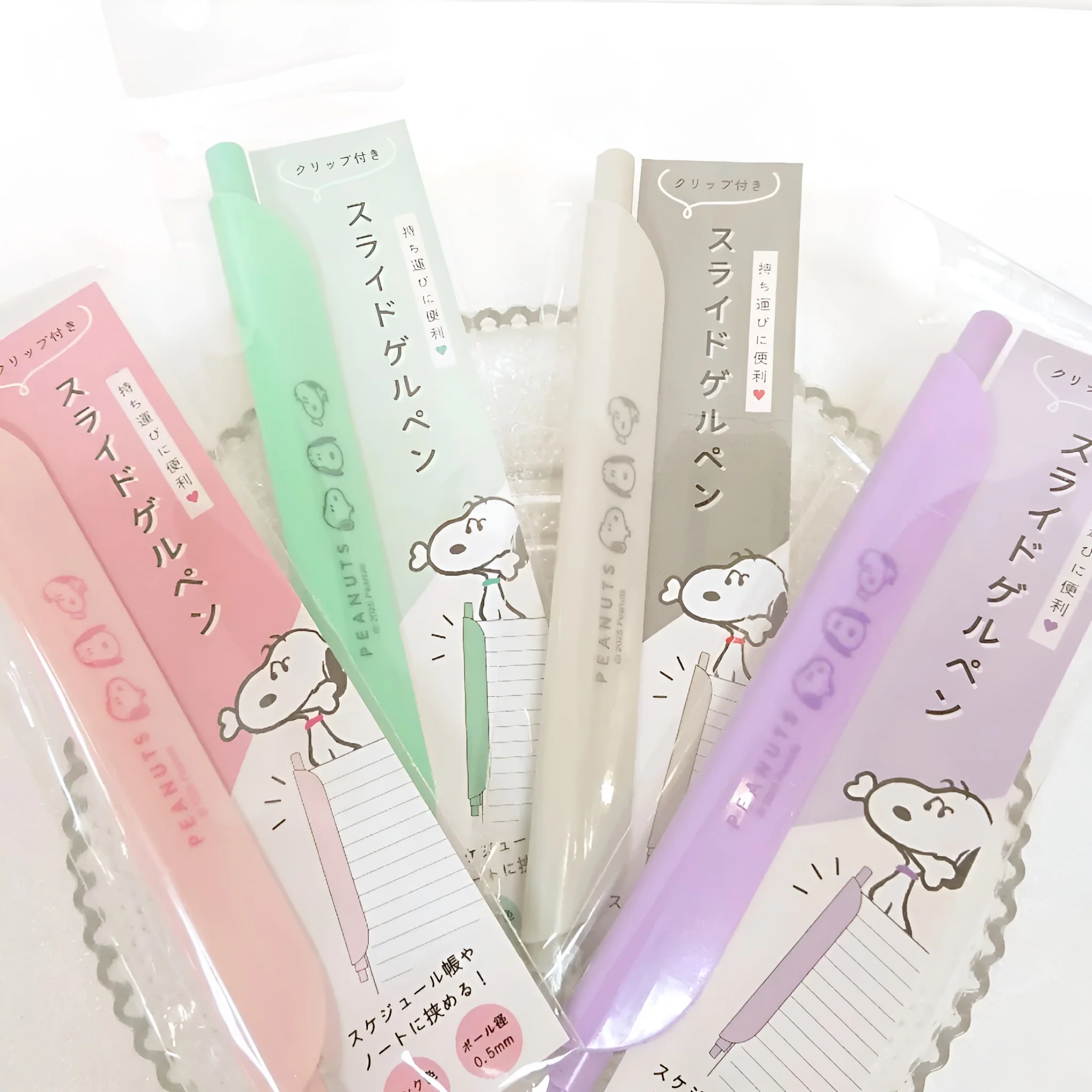 Peanuts Snoopy Slide Gel Pen