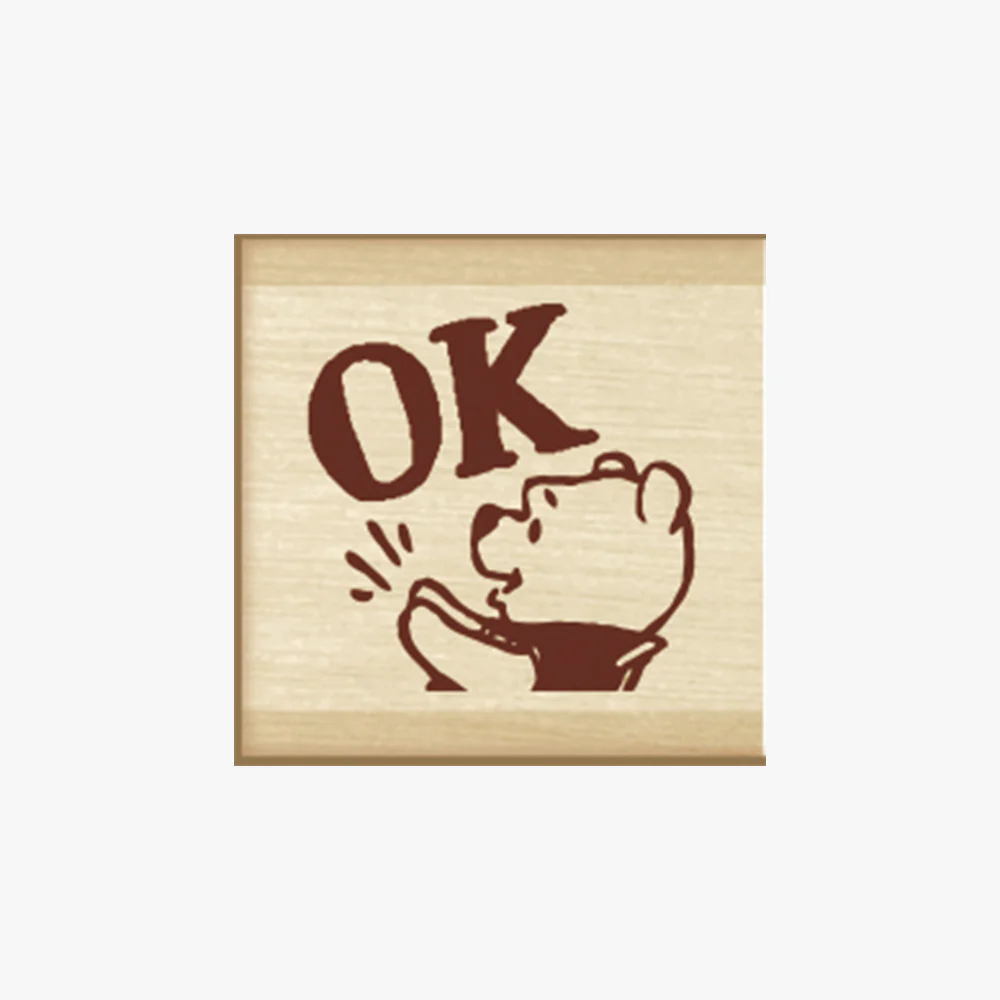 Beverly Stamps - Winnie The Pooh - Limited Series