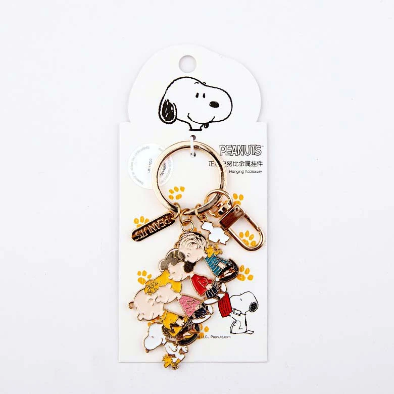 Peanuts Snoopy Keychain - Limited 70th Anniversary Edition