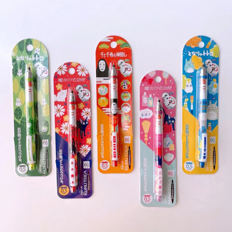 Studio Ghibli Uni Kuru Toga Mechanical Pencil - Limited Edition