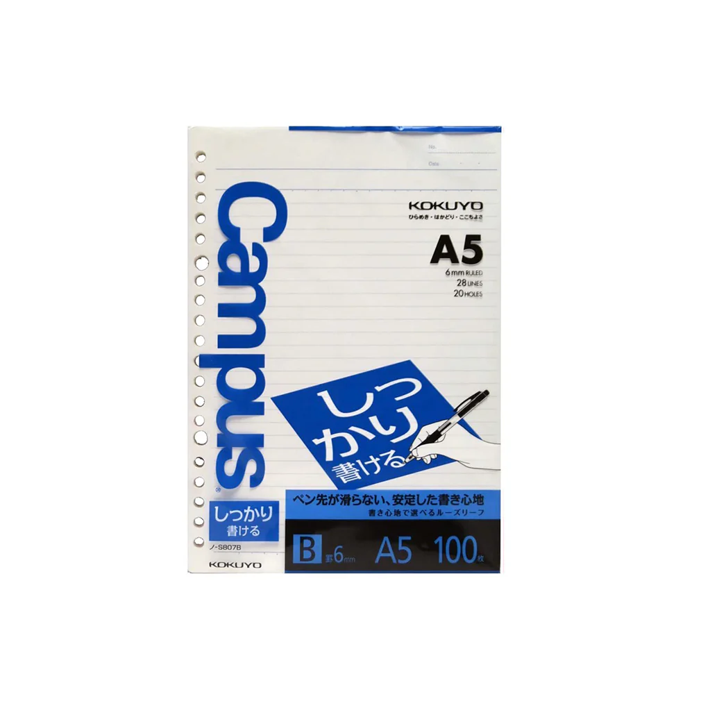 KOKUYO Campus Loose Leaf Paper - Sarasara