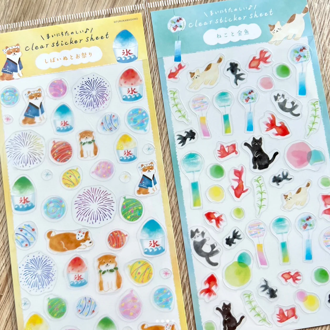 Furukawashiko Stickers - Limited Summer Edition - Cat & Koi Fish