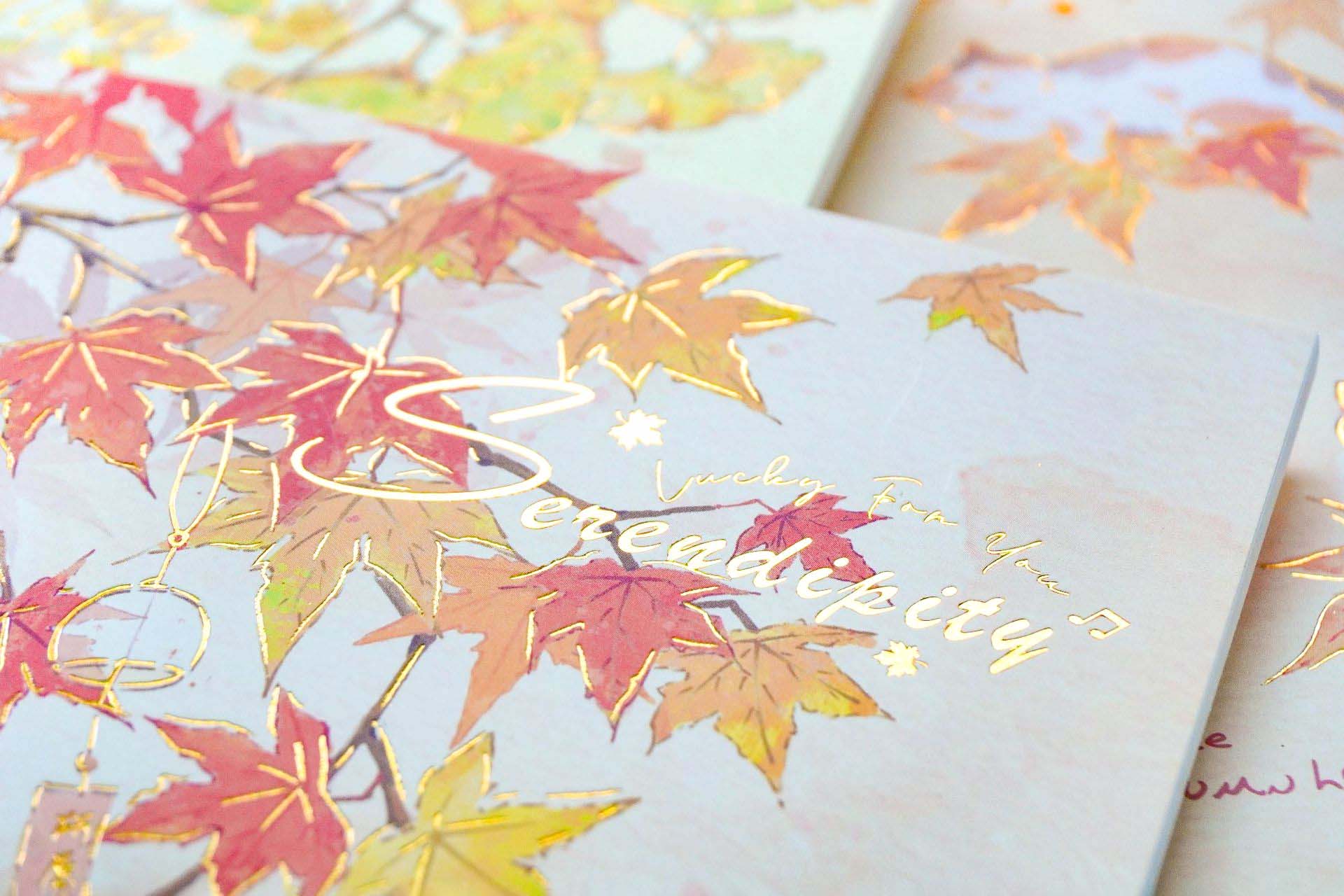 Serendipity Purrfect Fall A5 Notebook