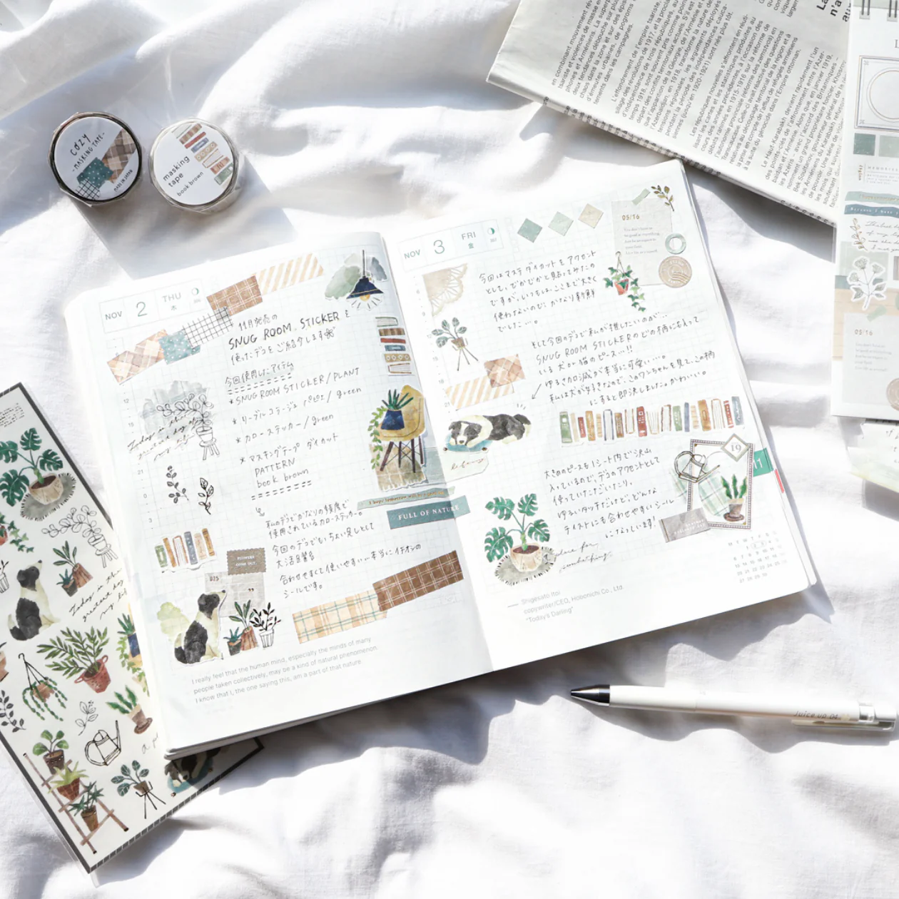 Mind Wave SNUG Room Stickers