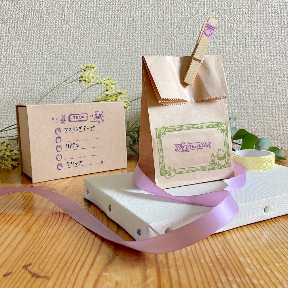 Beverly Stamps - Winnie The Pooh - Limited Series