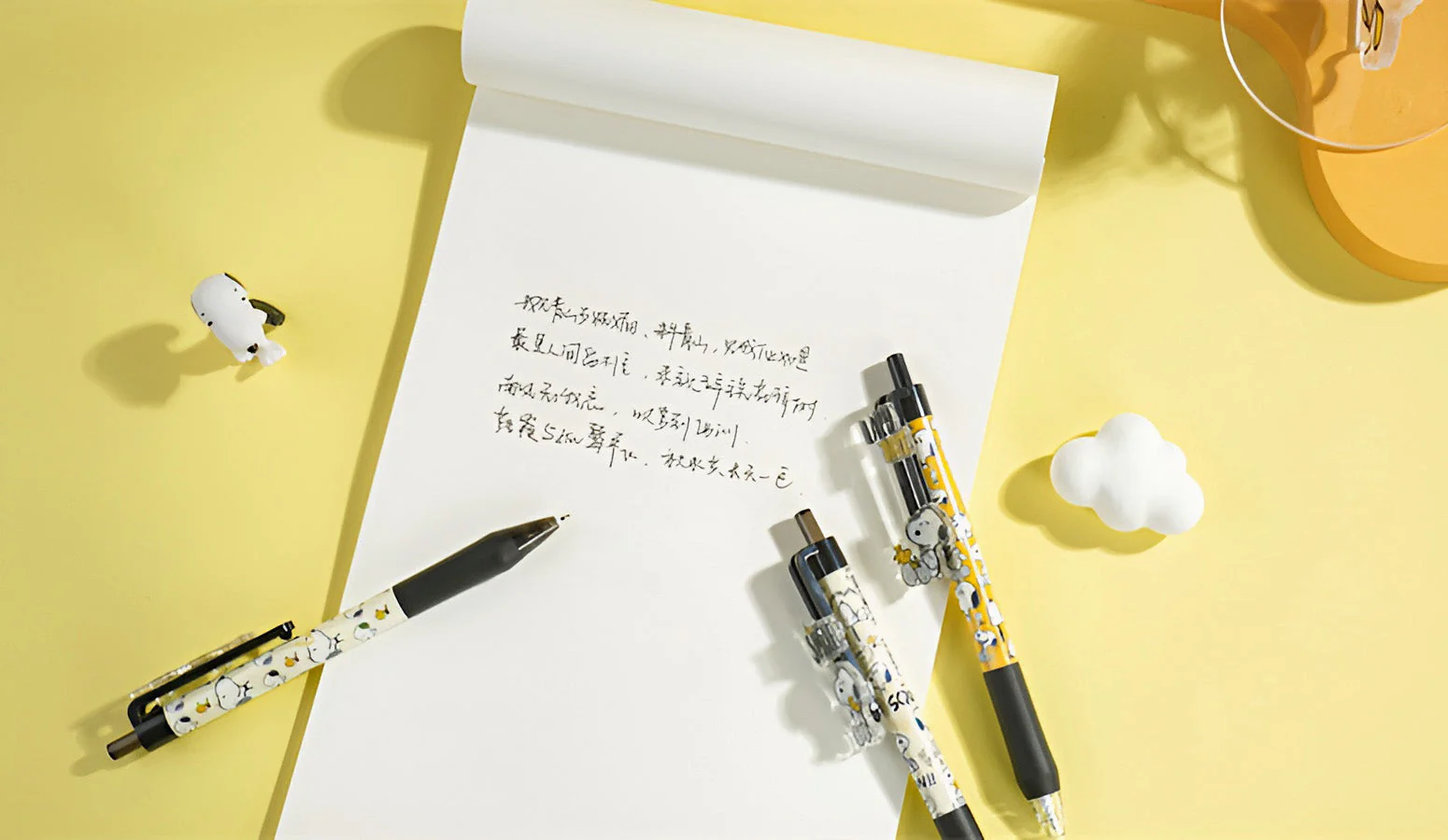 Peanuts Snoopy Gel Pen