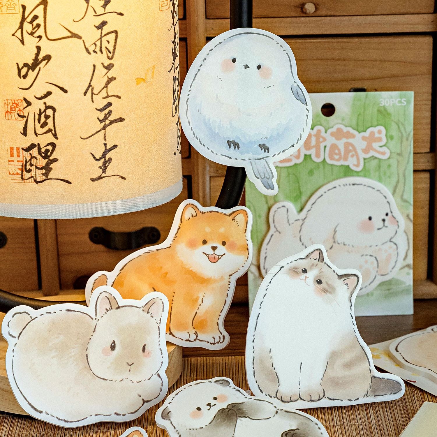 Joyful Animal Pals Sticky Notes