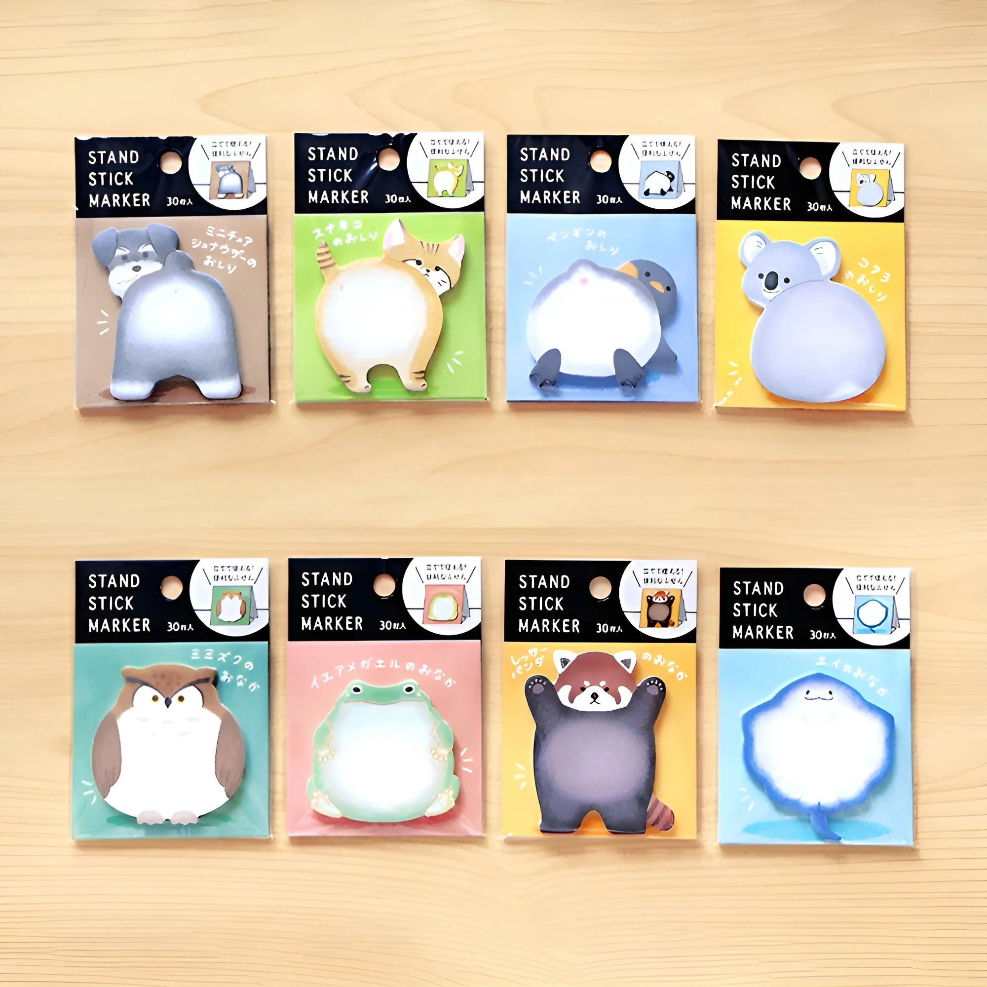 Mind Wave Animal Stand Sticky Notes