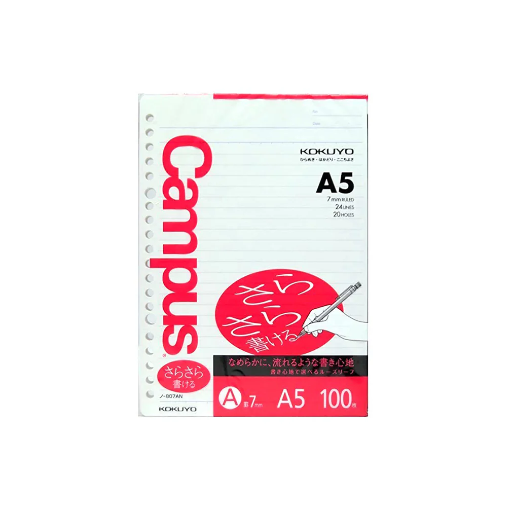 KOKUYO Campus Loose Leaf Paper - Sarasara