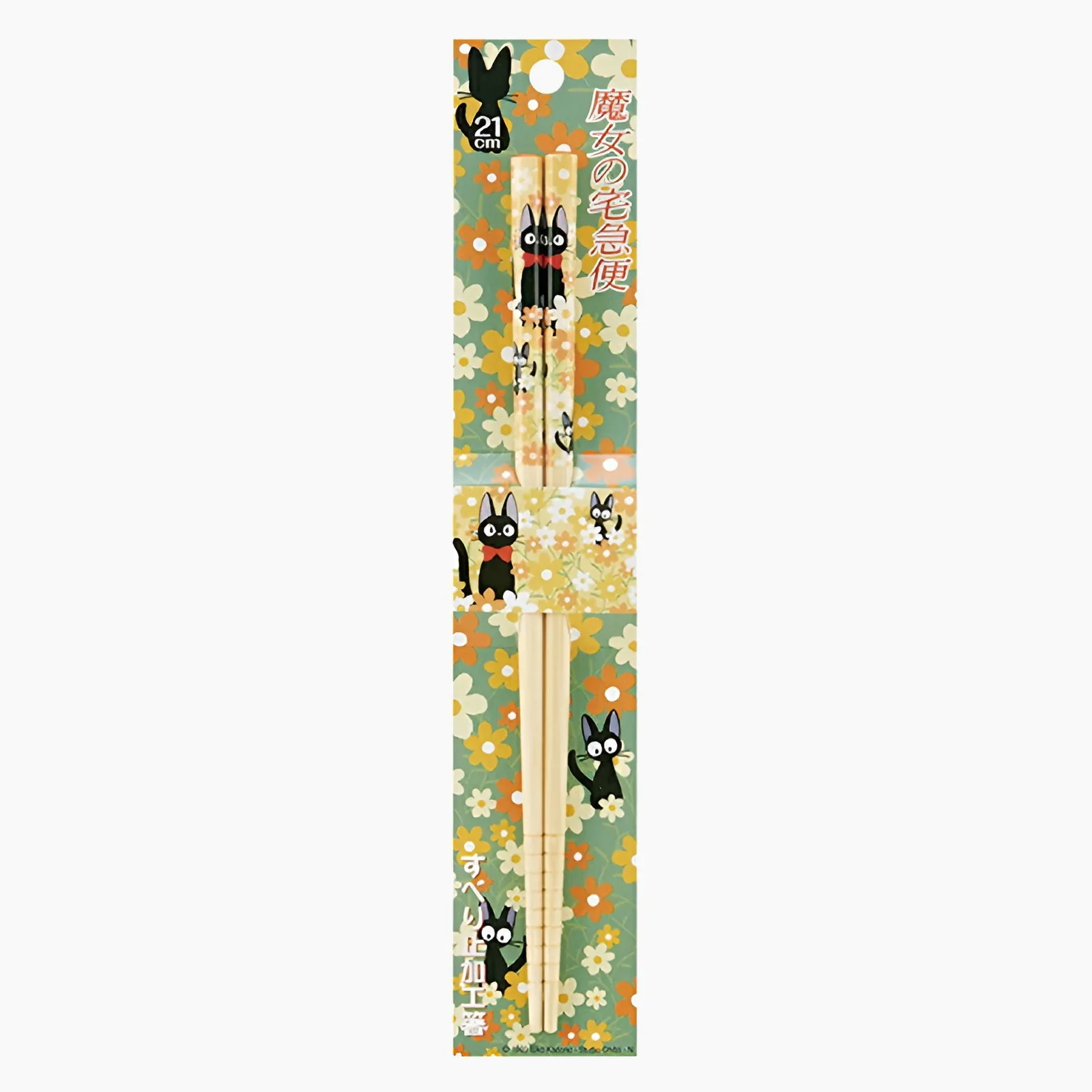 Studio Ghibli Kiki's Delivery Service Bamboo Chopsticks