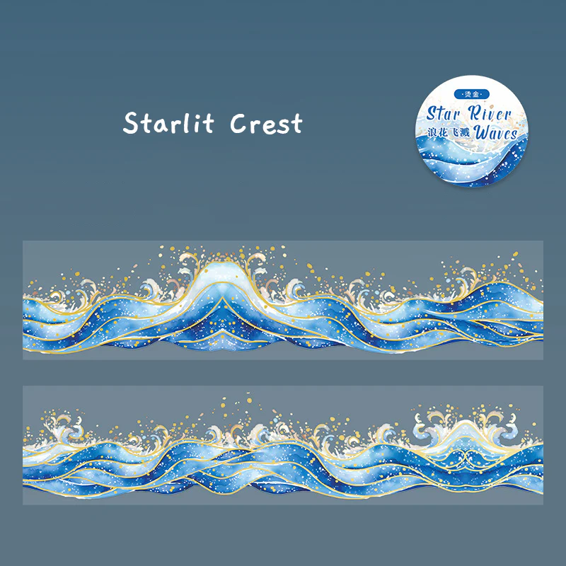 Gilded Tides Masking Tapes - Limited Summer Edition