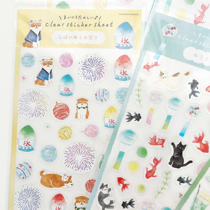 Furukawashiko Stickers - Limited Summer Edition - Shiba Fireworks