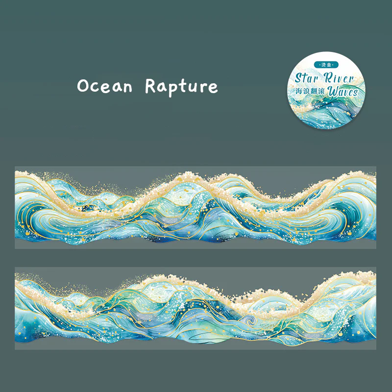 Gilded Tides Masking Tapes - Limited Summer Edition