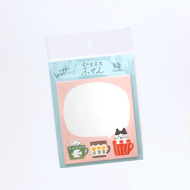 Furukawashiko Sticky Notes - Cats In Mugs