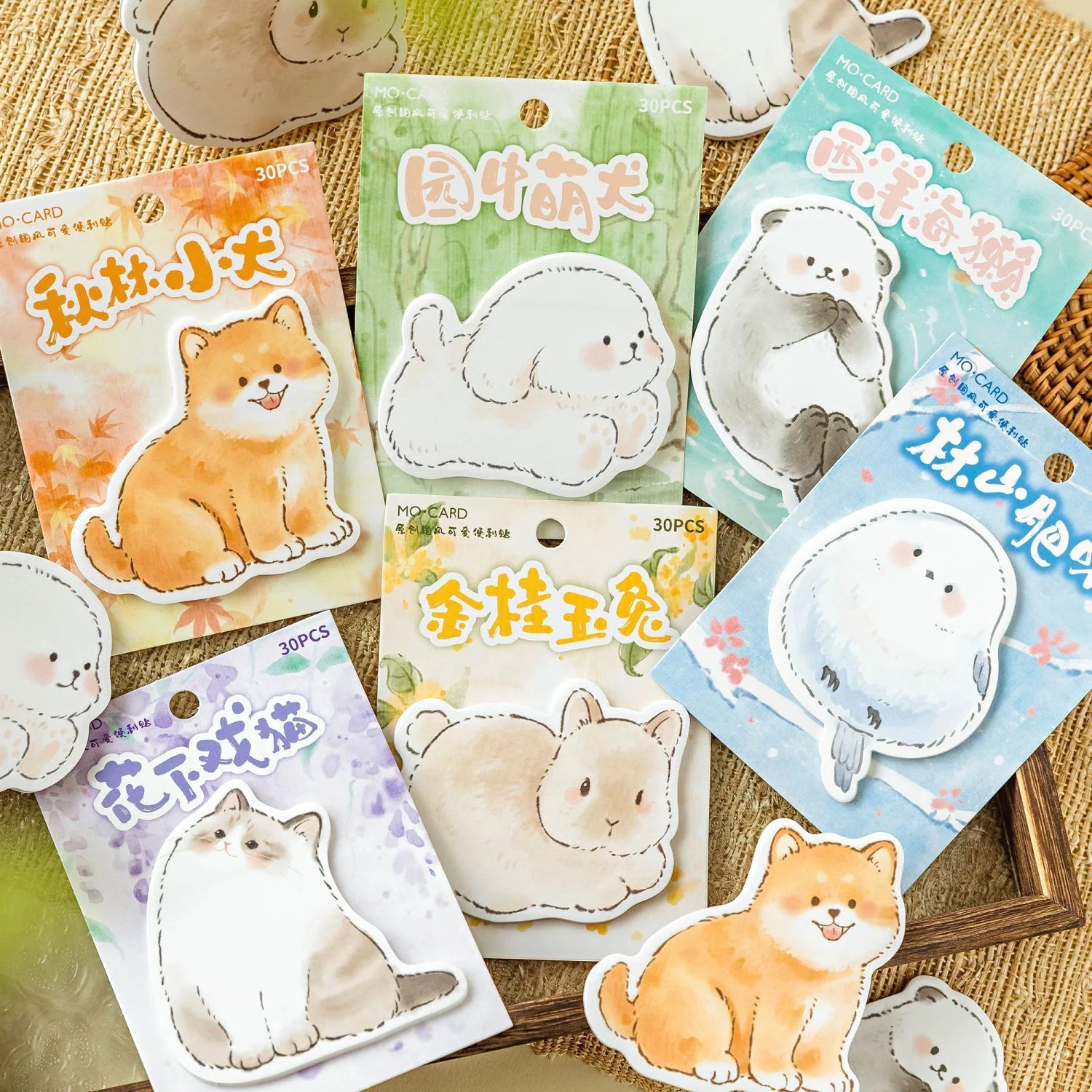 Joyful Animal Pals Sticky Notes