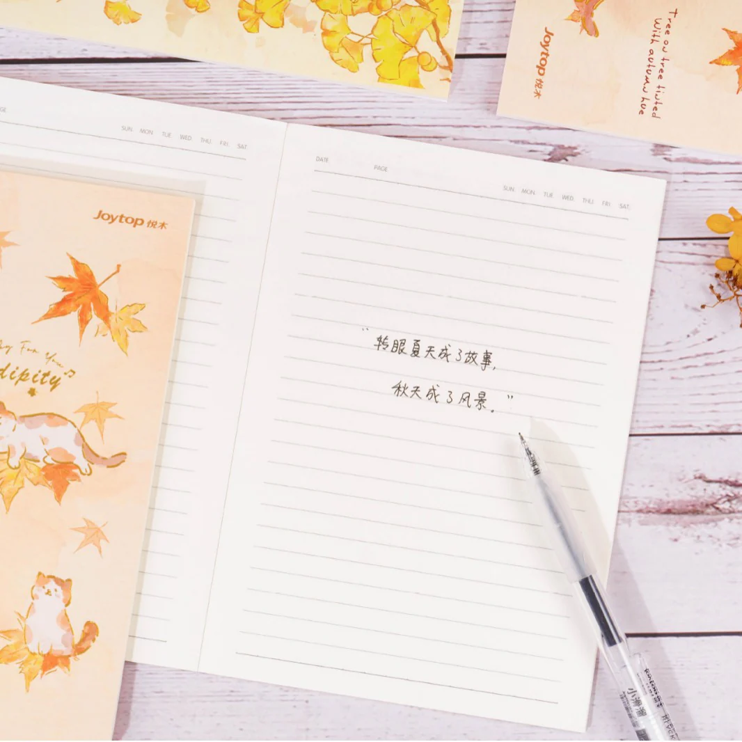 Serendipity Purrfect Fall A5 Notebook