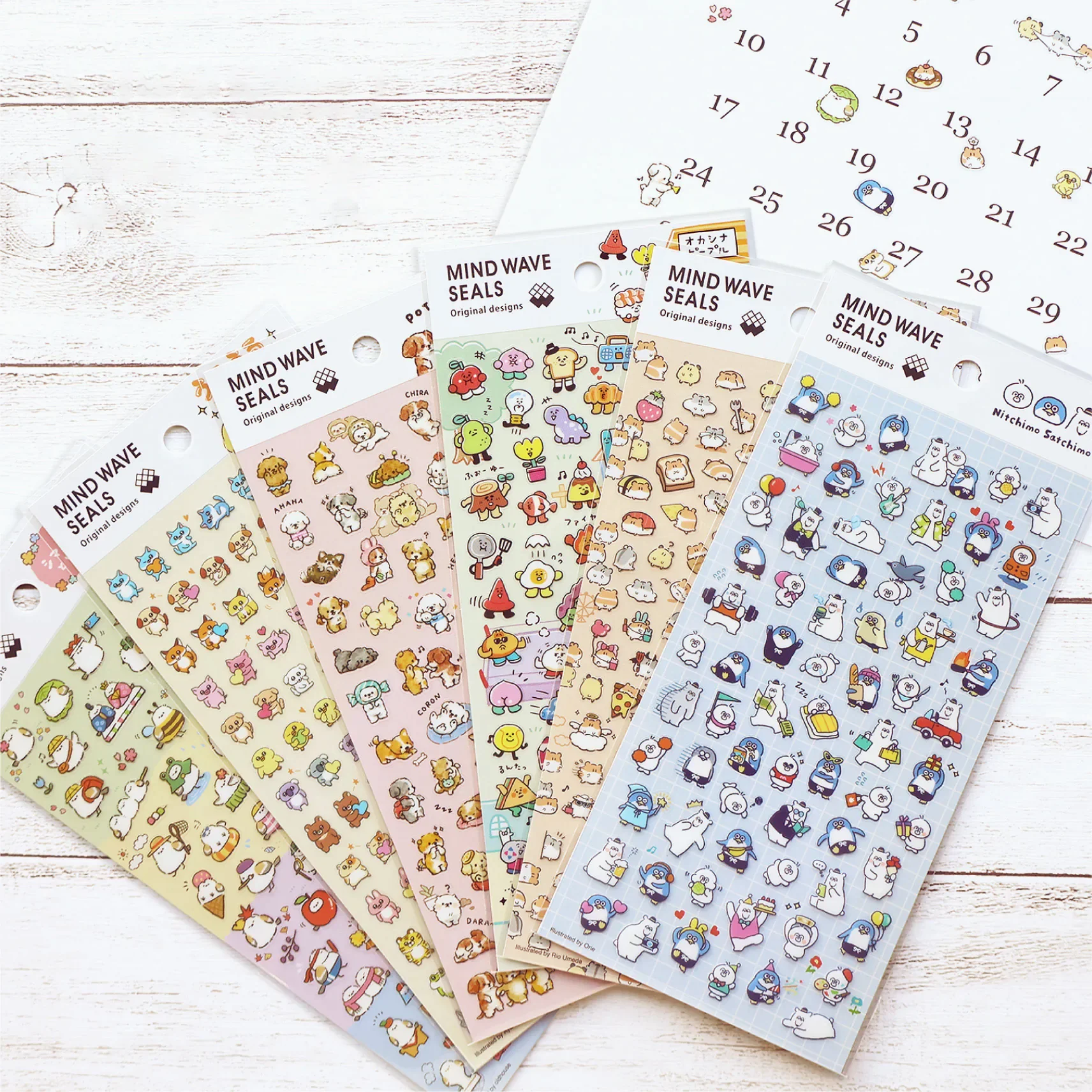 Mind Wave Pote Puppy Stickers