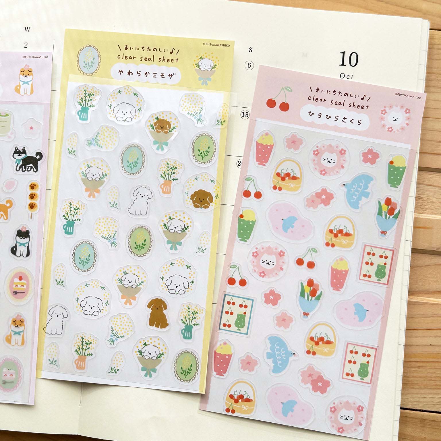 Furukawashiko Transparent Sticker Sheet - Fluttering Sakura