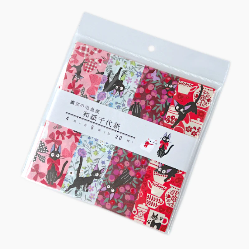 Kiki's Delivery Service Washi Paper