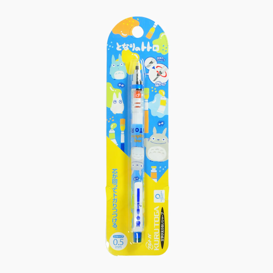 Studio Ghibli Uni Kuru Toga Mechanical Pencil - Limited Edition