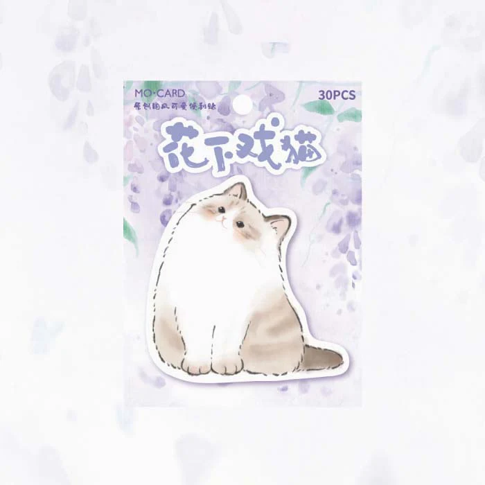 Joyful Animal Pals Sticky Notes