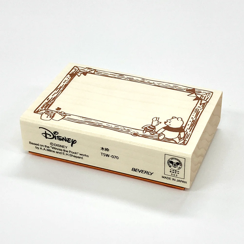 Beverly Stamps - Winnie The Pooh - Limited Series