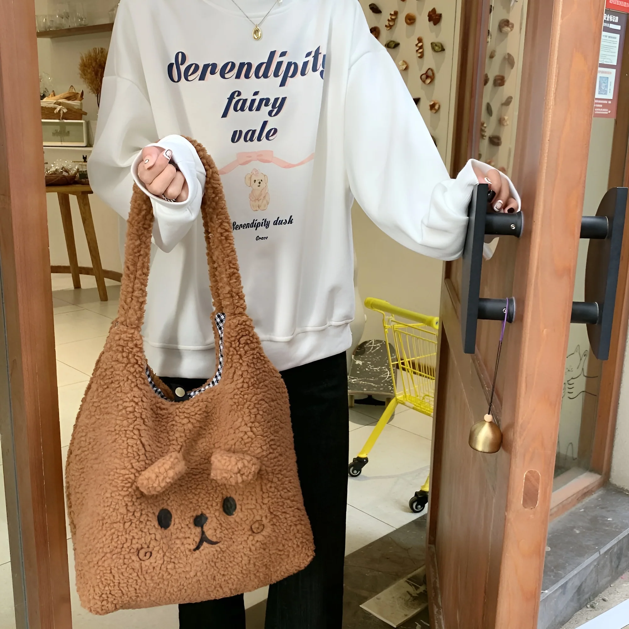 Bear Snuggler Sherpa Tote