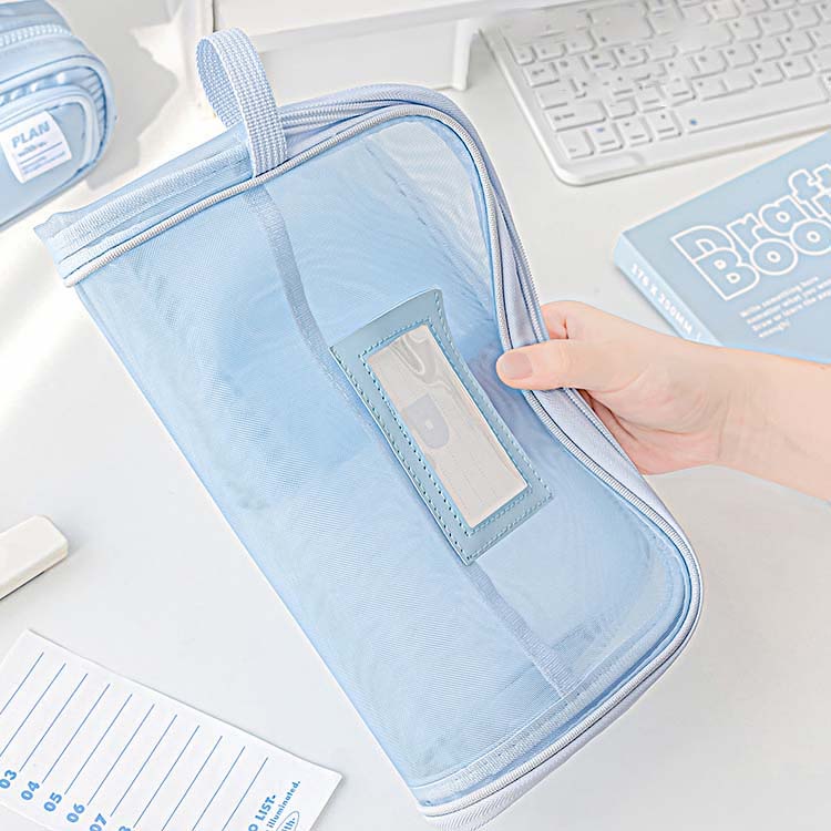 ClearView Study Organizer