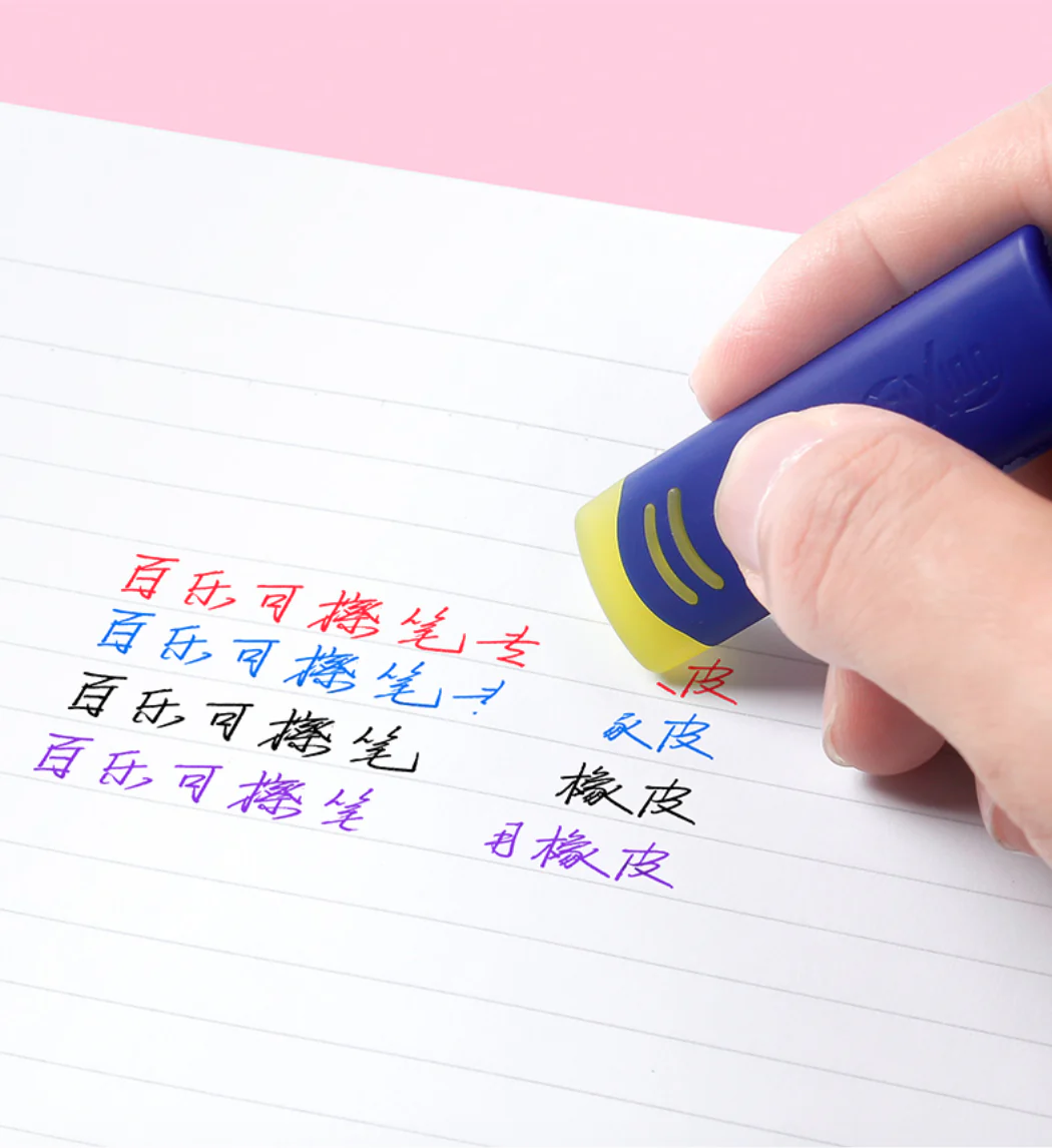 Pilot FriXion Pen Eraser